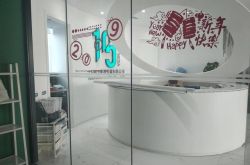 （7分钟科普）直属工厂是什么意思_哔哩哔哩-3